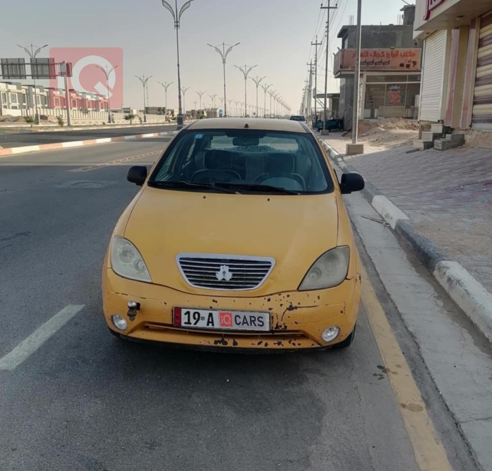 سايبا طيبا